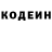 Кетамин VHQ Alina Pacurar