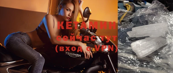 дмт Липки