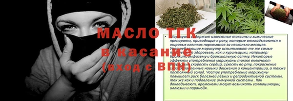 дмт Липки