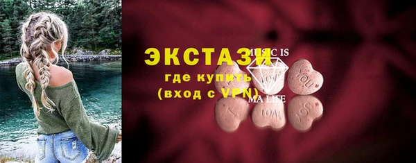 крисы Лабытнанги