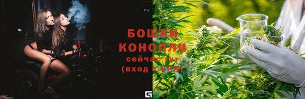 марихуана Лихославль