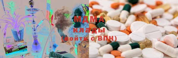 крисы Лабытнанги