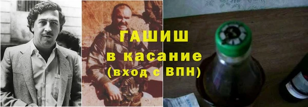 винт Ладушкин