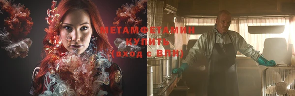 дживик Новоуральск