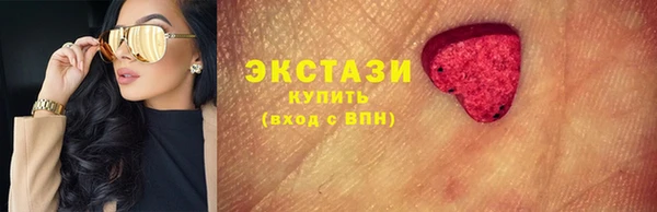 дистиллят марихуана Лагань
