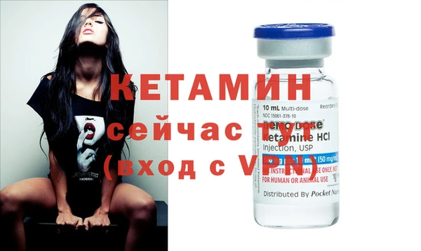 дмт Липки