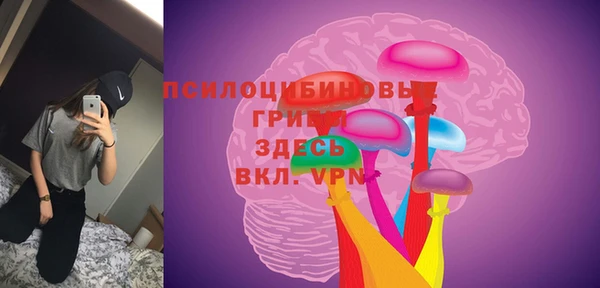 дистиллят марихуана Лагань