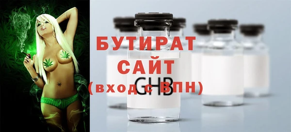 винт Ладушкин