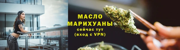 винт Ладушкин