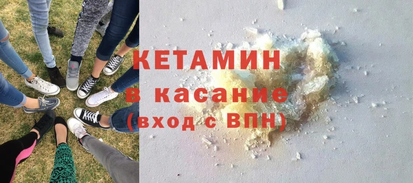дмт Липки