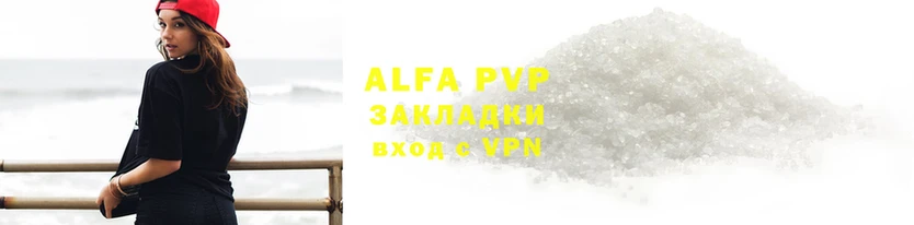 дмт Липки