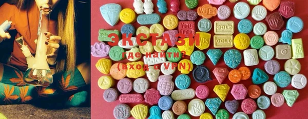 дистиллят марихуана Лагань
