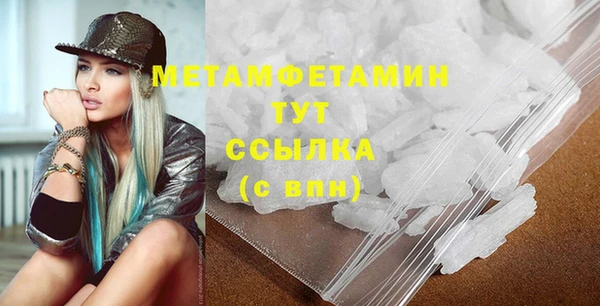 дистиллят марихуана Лагань