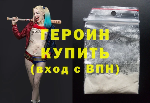 дистиллят марихуана Лагань