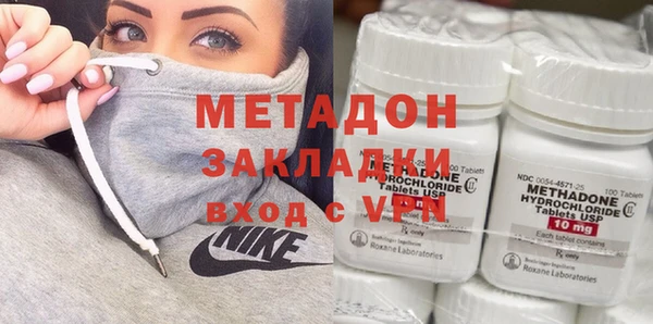 винт Ладушкин