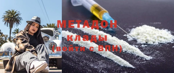 винт Ладушкин