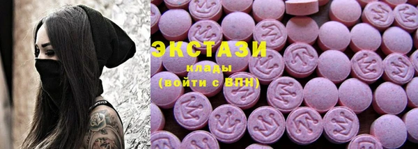 крисы Лабытнанги