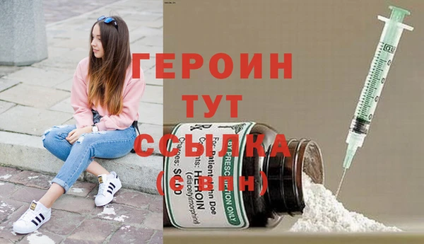 крисы Лабытнанги