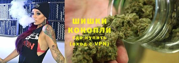 дистиллят марихуана Лагань