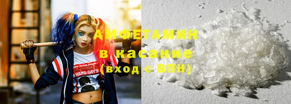 винт Ладушкин