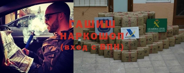 винт Ладушкин