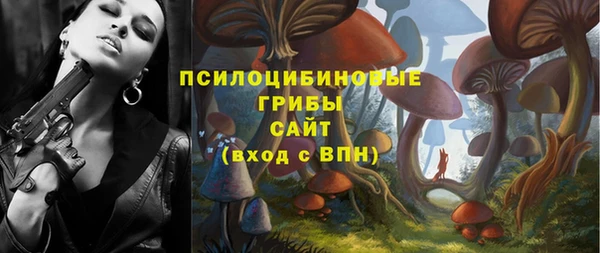 дистиллят марихуана Лагань