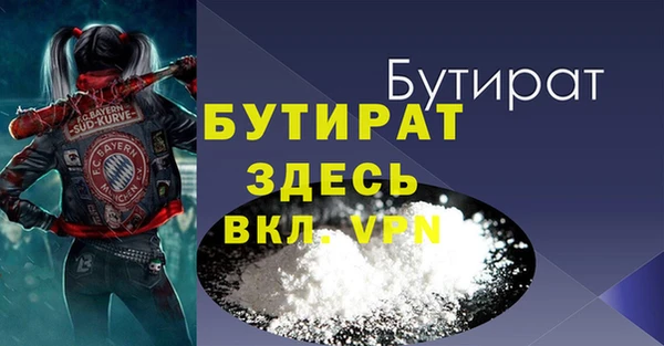 дистиллят марихуана Лагань