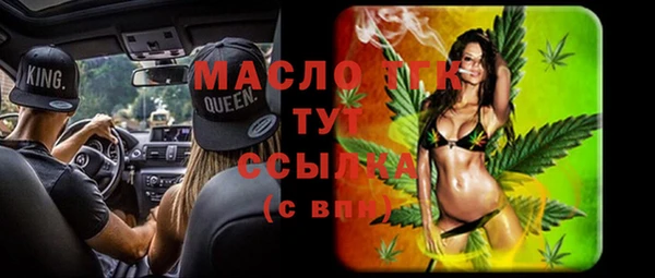 дистиллят марихуана Лагань