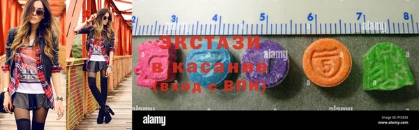 крисы Лабытнанги