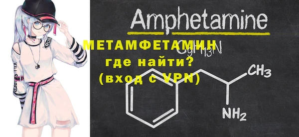дистиллят марихуана Лагань