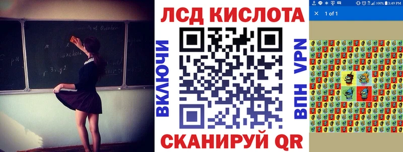 Марки N-bome 1500мкг  закладки  Нижняя Тура 