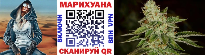 Каннабис план  где можно купить   Нижняя Тура 